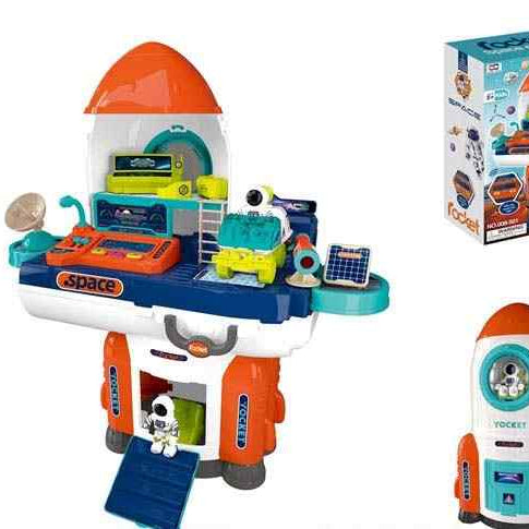 ROCKET SET TOY