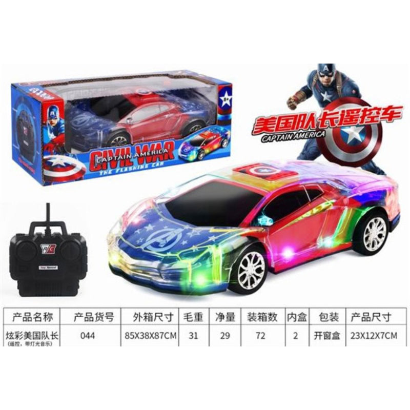 REMOTE CAR