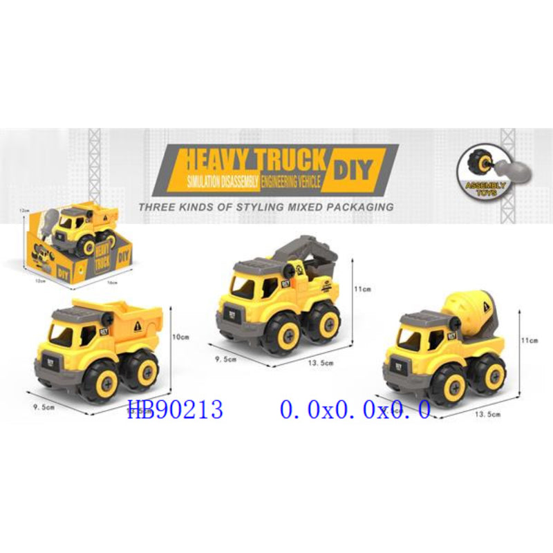 DINKY TOYS