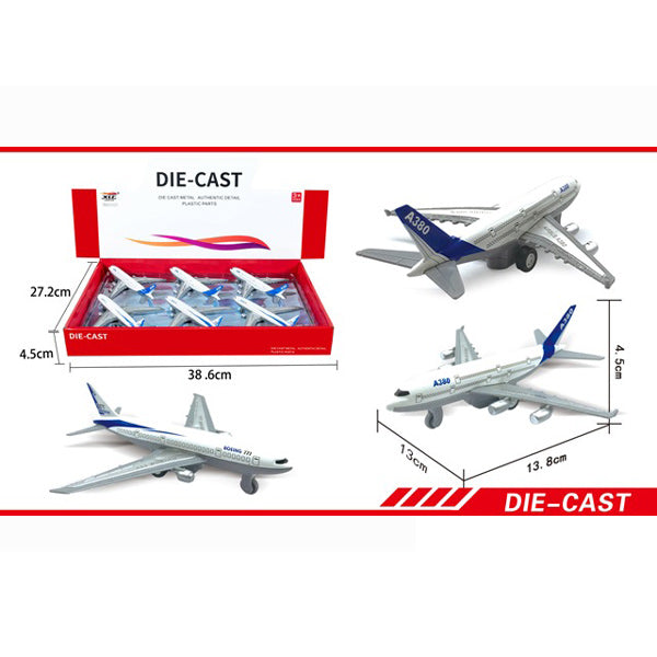 AIRLANE