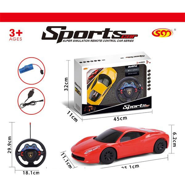 REMOTE CAR