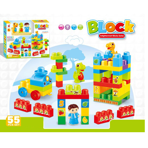 BUILDING BLOCKS