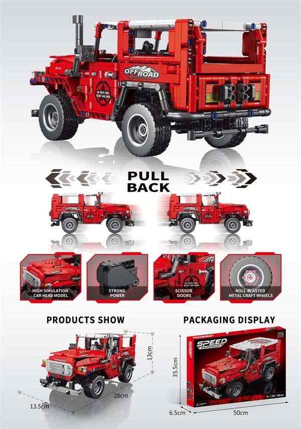 JEEP BLOCK TOYS