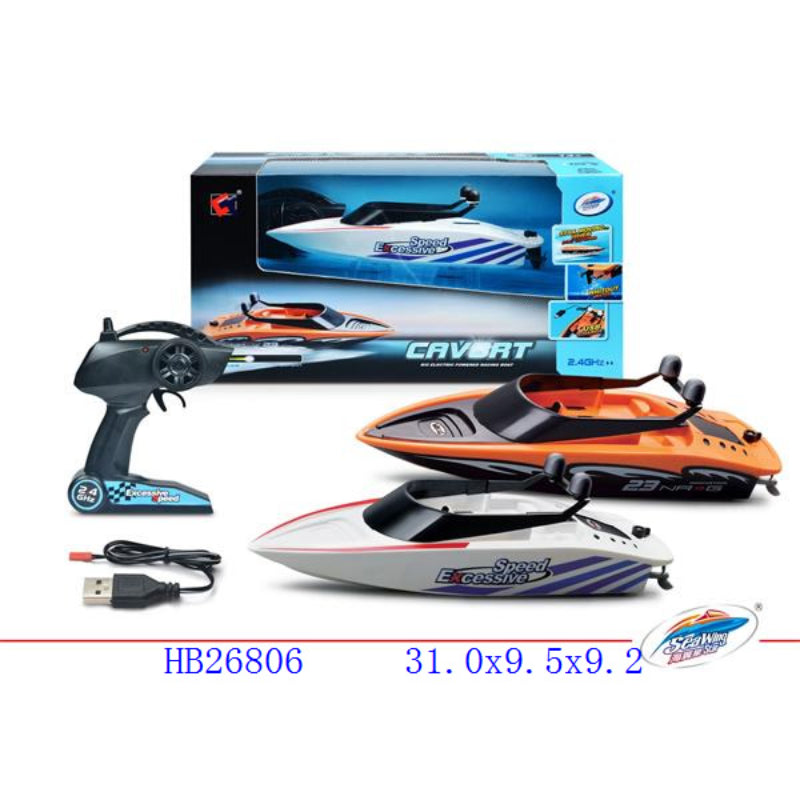 BOAT TOYS