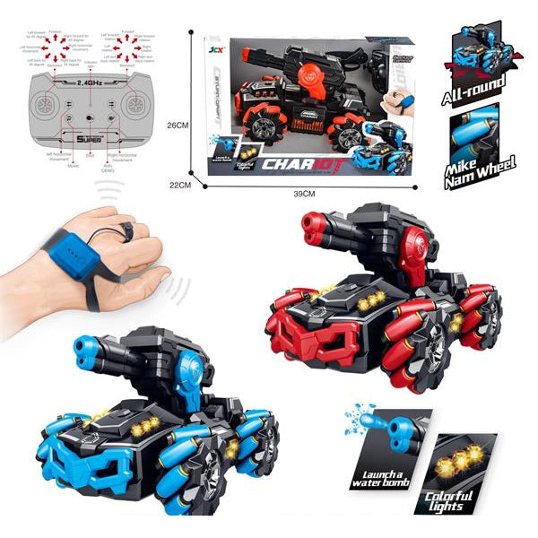 REMOTE CAR