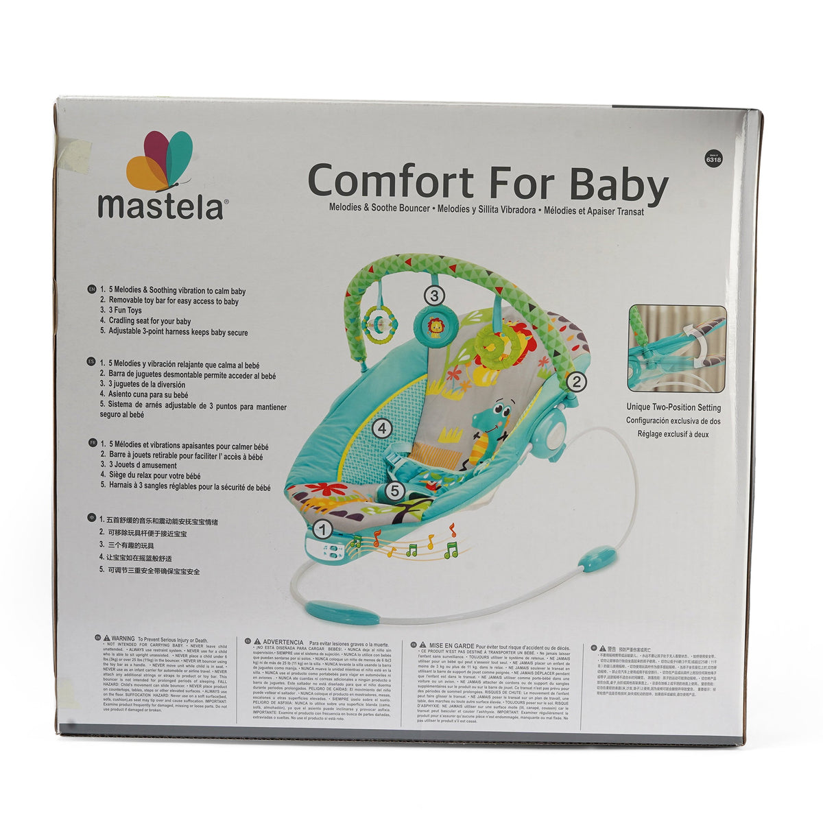 BABY BOUNCER