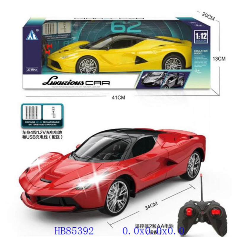 REMOTE CAR