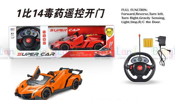 REMOTE CAR