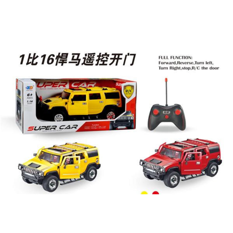 REMOTE CAR