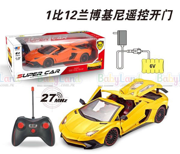 REMOTE CAR