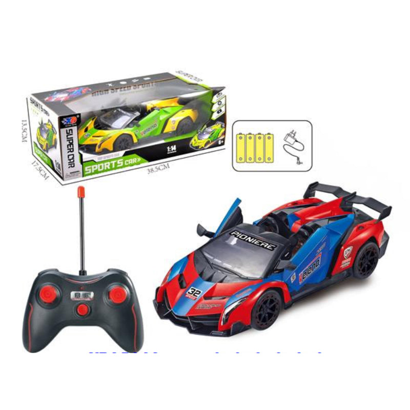 REMOTE CAR