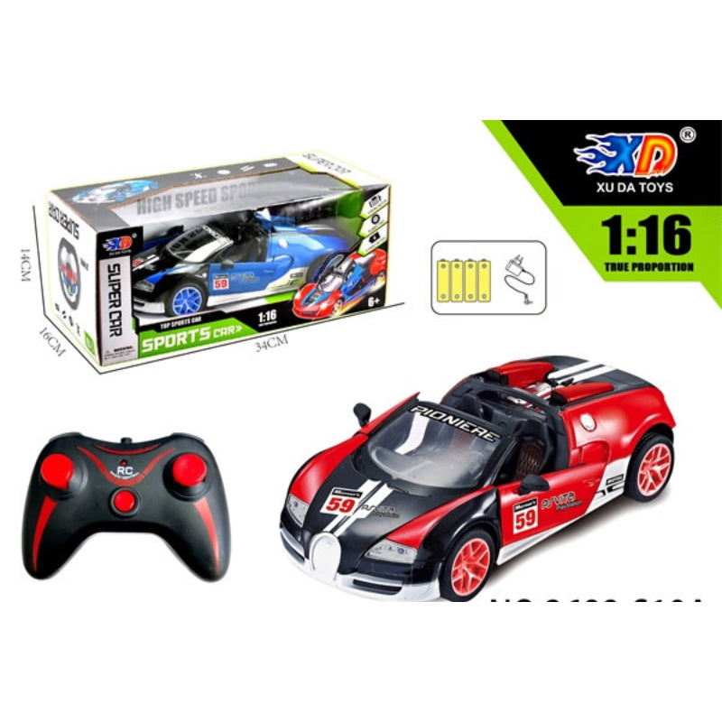 REMOTE CAR