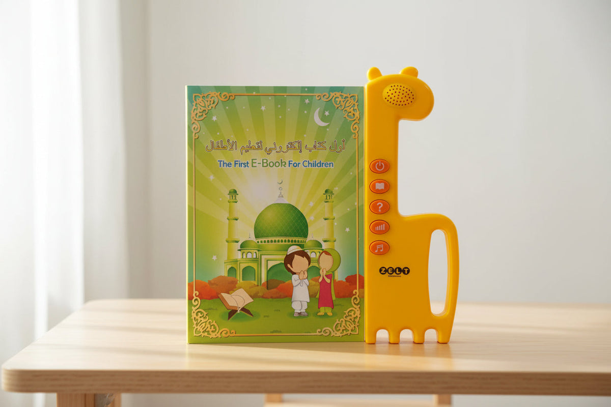 KIDS LEARNING 1ST E BOOK