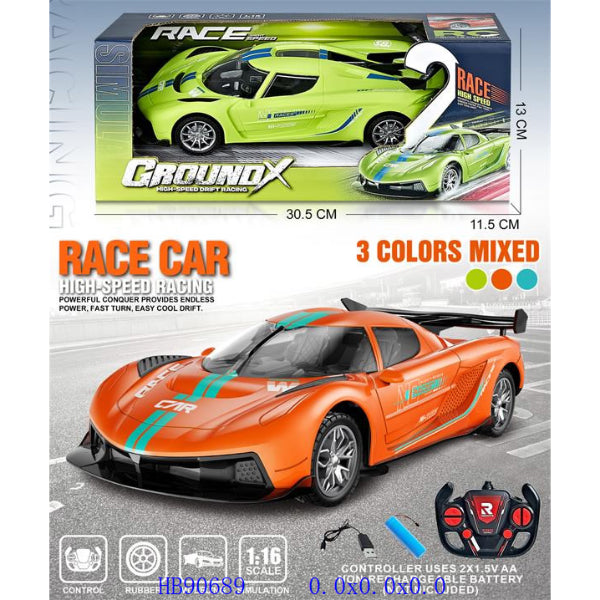 REMOTE CAR