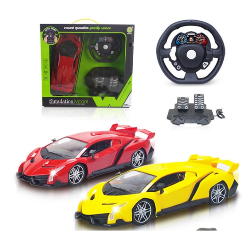 REMOTE CAR