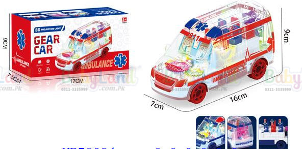 GEAR CAR