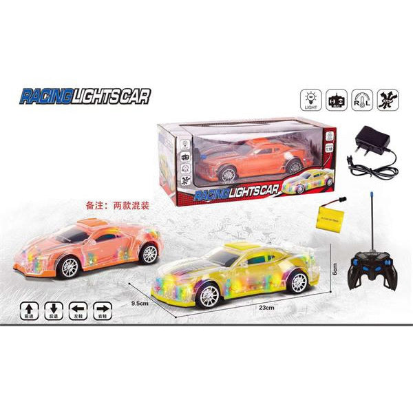 REMOTE CAR