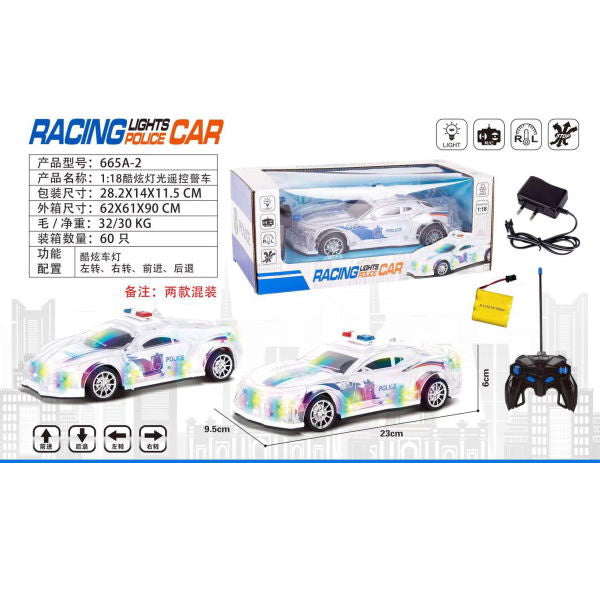 REMOTE CAR