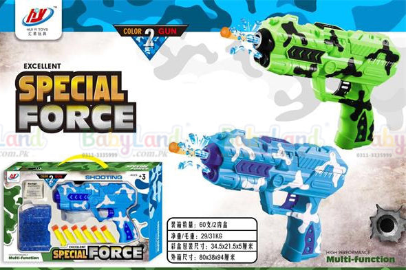 SOFT BULLET GUN
