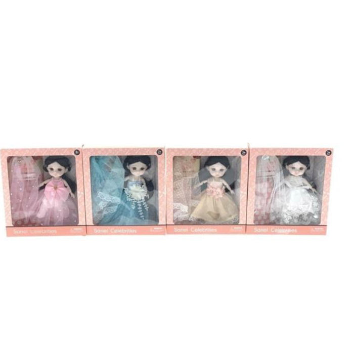 DOLLS