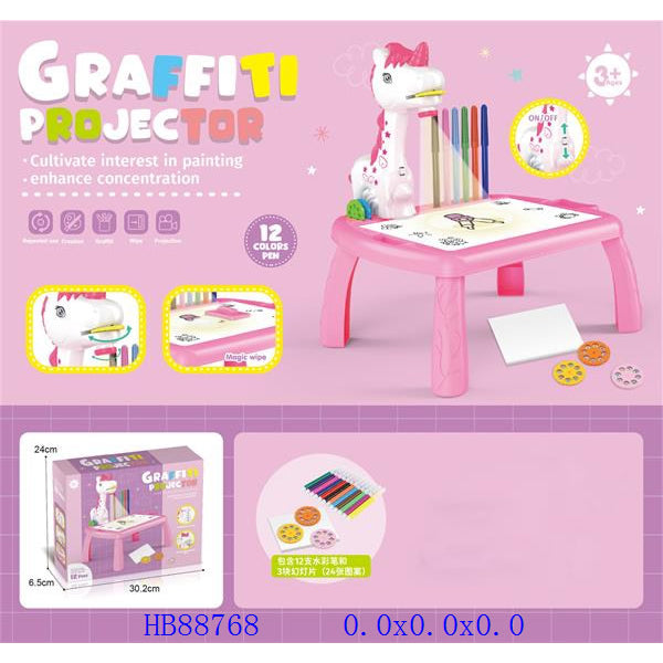 PAINTING TABLE