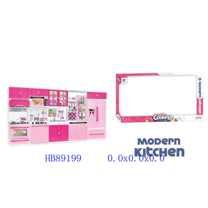KITCHEN SET