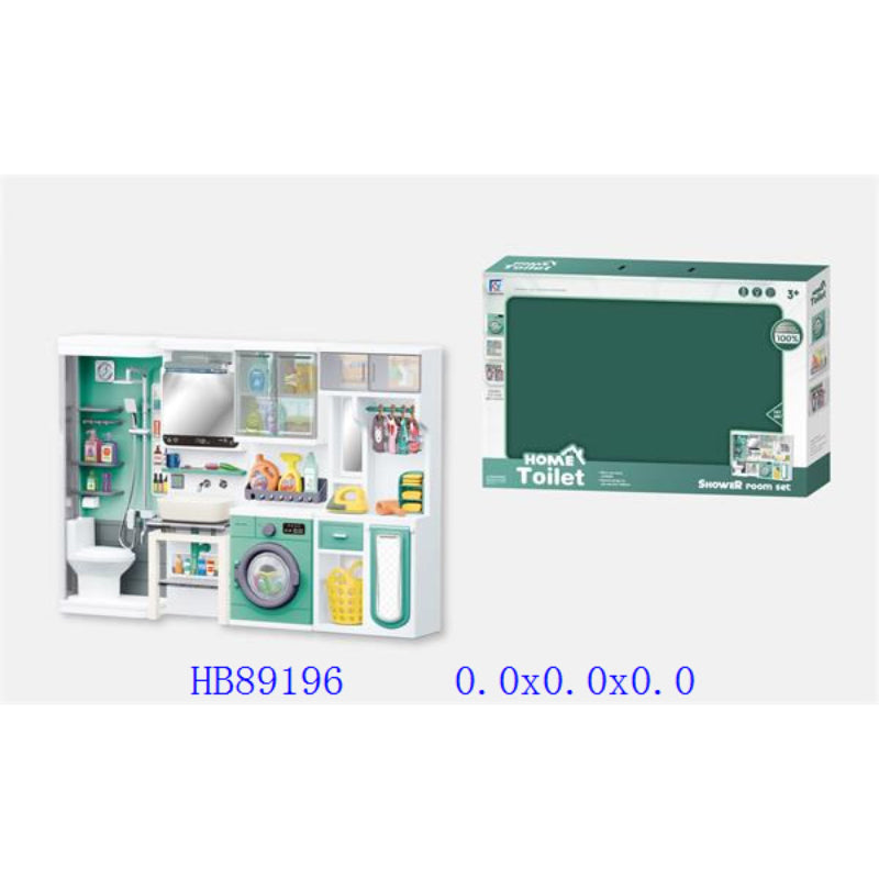 KITCHEN SET