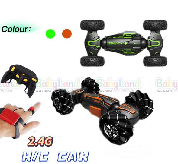 REMOTE CAR