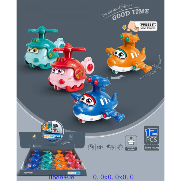 DINKY TOYS