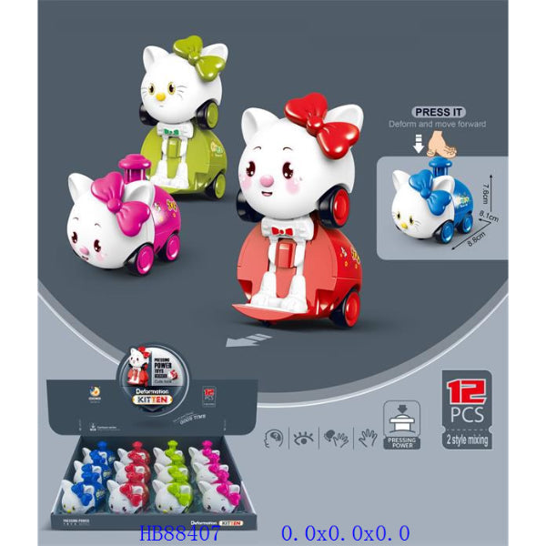 DINKY TOYS