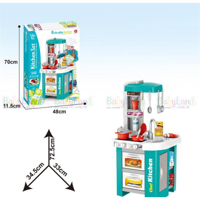 KITCHEN SET TOY
