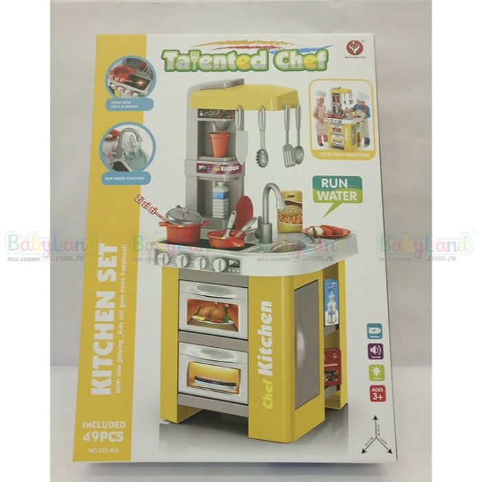 KITCHEN SET TOY