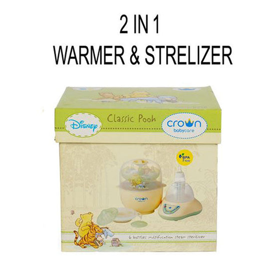 2-in-1 Feeder Warmer & Sterilizer BF-8802