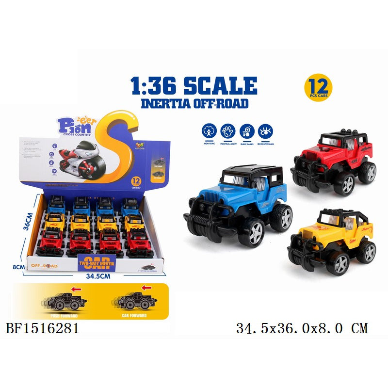 DINKY TOYS