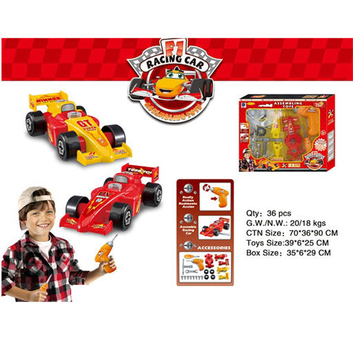 TOOLS TOY