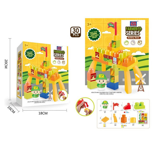 BUILDING BLOCKS