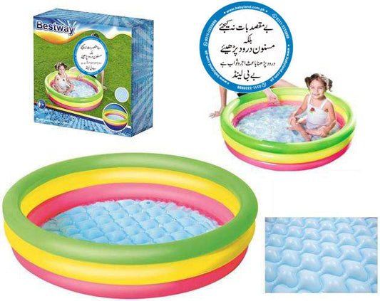 BEST WAY SWIMMING FUN L-40" x H-15"
