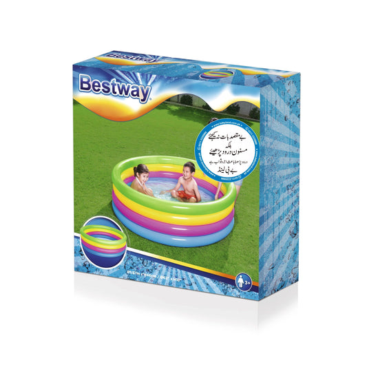 BEST WAY SWIMMING FUN L-62" H-18"