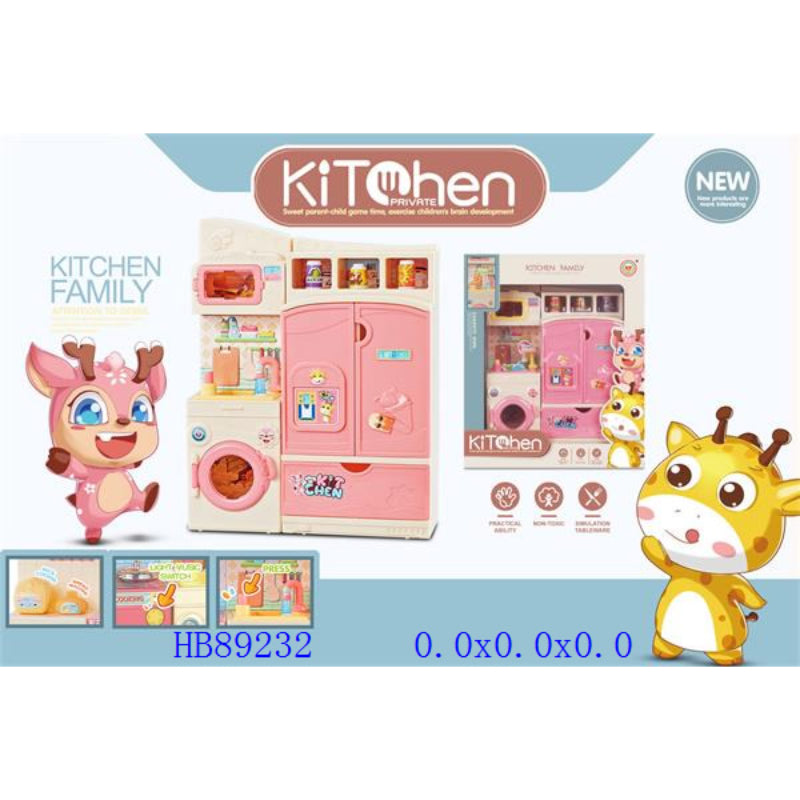 KITCHEN SET