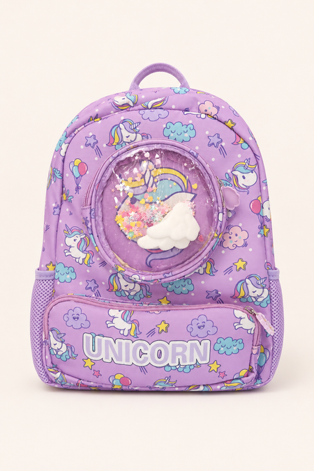 Blue Camouflage Bembel School Backpack available at Aryans Toys Pakistan
