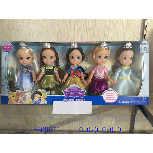 DOLL TOYS