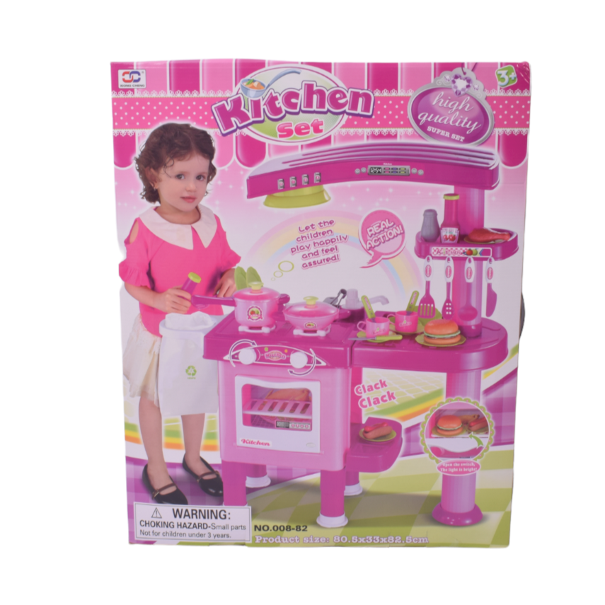 KITCHEN SET