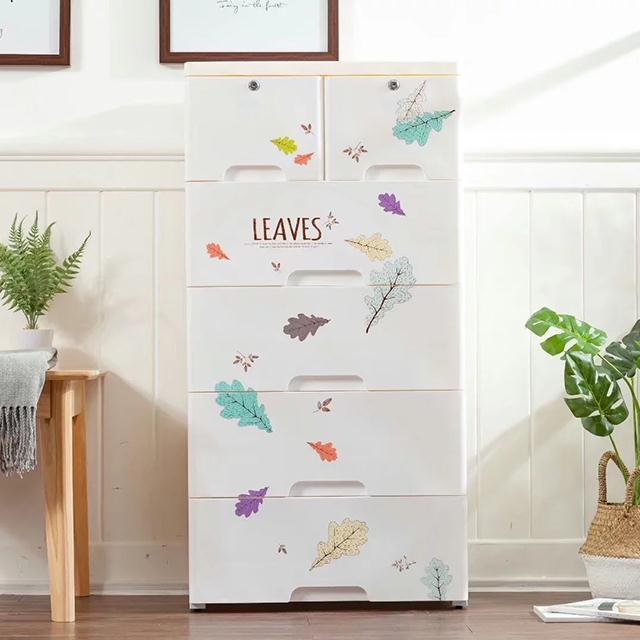 HOME BOX