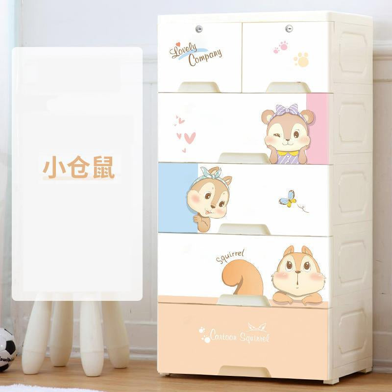 HOME BOX