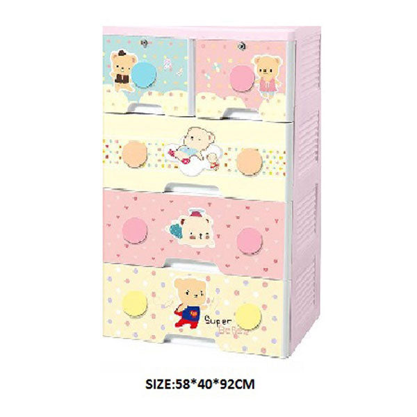 HOME BOX