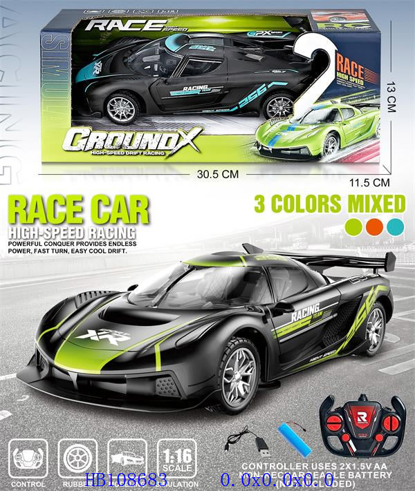 KIDS REMOTE CAR