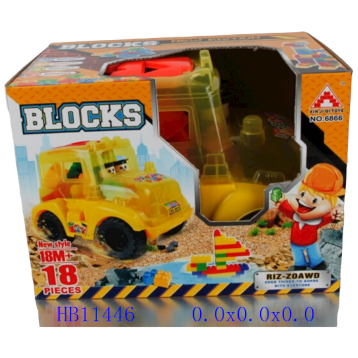 BUILDING BLOCKS