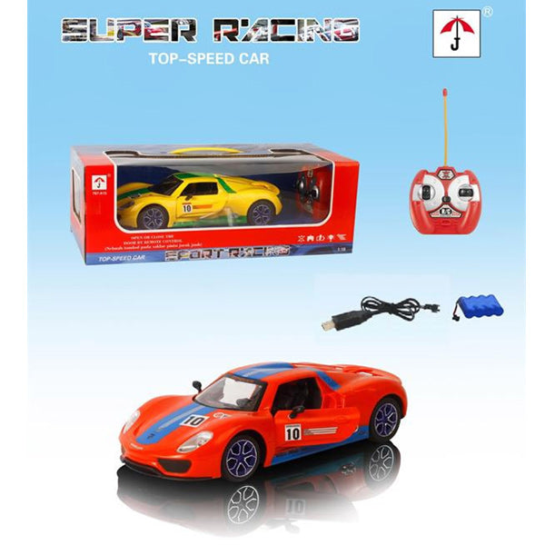 REMOTE CAR