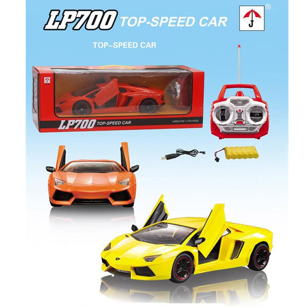 REMOTE CAR