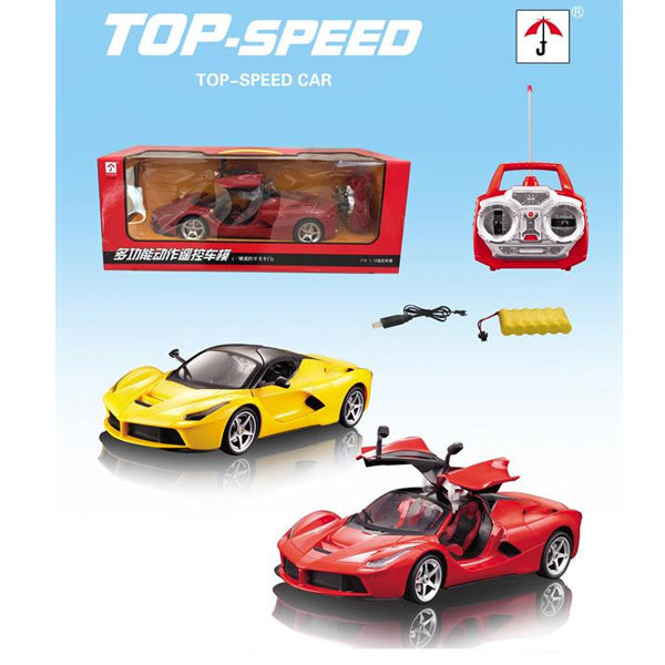 REMOTE CAR